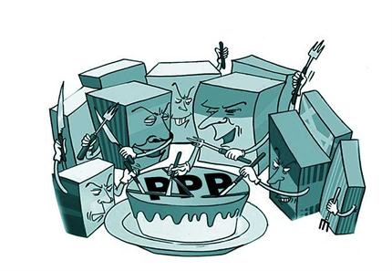 中科宇杰解讀PPP項(xiàng)目合作協(xié)議的性質(zhì)